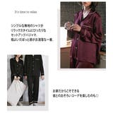 パジャマ ルームウェア 長袖 | teddyshop | 詳細画像22 