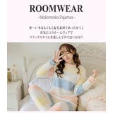 ルームウェア もこもこ 暖かい | teddyshop | 詳細画像8