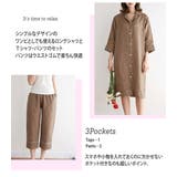 パジャマ ロングシャツ 7分袖 | teddyshop | 詳細画像22 