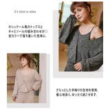 ルームウェア レディース 部屋着 | teddyshop | 詳細画像13 