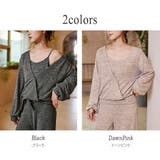 ルームウェア レディース 部屋着 | teddyshop | 詳細画像5 