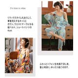 ルームウェア 上下セット 大きいサイズ | teddyshop | 詳細画像44
