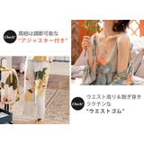 ルームウェア 上下セット 大きいサイズ | teddyshop | 詳細画像45