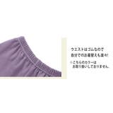 キッズ ルームウェア パジャマ | Kids Teddy | 詳細画像16