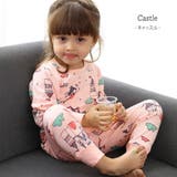 キッズ ルームウェア 韓国子供服 | Kids Teddy | 詳細画像17 