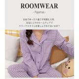ルームウェア レディース 韓国ファッション | teddyshop | 詳細画像14