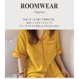 レディースルームウェア 全4色 春 | teddyshop | 詳細画像15 