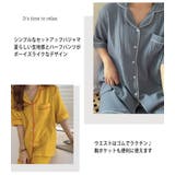 レディースルームウェア 全4色 春 | teddyshop | 詳細画像16 
