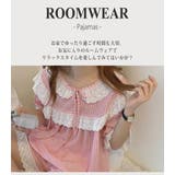 ルームウェア レディース 韓国ファッション | teddyshop | 詳細画像12 