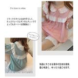 ルームウェア レディース 韓国ファッション | teddyshop | 詳細画像13 
