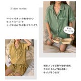 ルームウェア 夏 半袖 | teddyshop | 詳細画像25