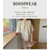 半袖 ルームウェア トップス | teddyshop | 詳細画像8 