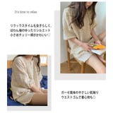 半袖 ルームウェア トップス | teddyshop | 詳細画像9 
