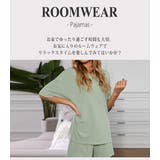 ルームウェア レディース 春夏 | teddyshop | 詳細画像13
