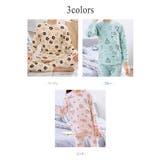 長袖 ルームウェア 総柄 | Kids Teddy | 詳細画像6