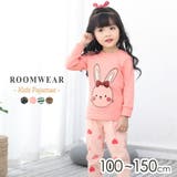 キッズ ルームウェア 長袖 | Kids Teddy | 詳細画像1