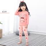 キッズ ルームウェア 長袖 | Kids Teddy | 詳細画像6