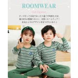 キッズ ルームウェア 長袖 | Kids Teddy | 詳細画像9