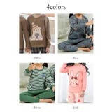 キッズ ルームウェア 長袖 | Kids Teddy | 詳細画像7