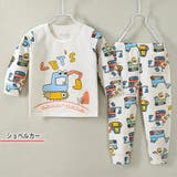 キッズ パジャマ ルームウェア | Kids Teddy | 詳細画像9