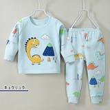 キッズ パジャマ ルームウェア | Kids Teddy | 詳細画像11