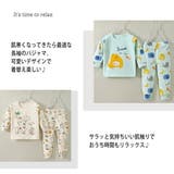 キッズ パジャマ ルームウェア | Kids Teddy | 詳細画像16