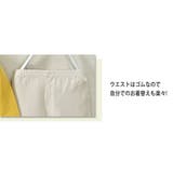 キッズ パジャマ ルームウェア | Kids Teddy | 詳細画像17