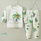 キッズ パジャマ ルームウェア | Kids Teddy | 詳細画像5