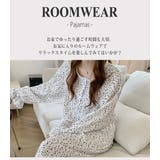 ルームウェア レディース セットアップ | teddyshop | 詳細画像17 