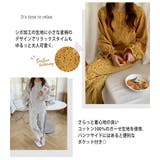 ルームウェア レディース セットアップ | teddyshop | 詳細画像18 