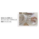 ルームウェア レディース セットアップ | teddyshop | 詳細画像19 