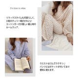 長袖 ルームウェア セットアップ | teddyshop | 詳細画像18