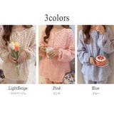 長袖 ルームウェア セットアップ | teddyshop | 詳細画像6