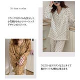 ルームウェア レディース 可愛い | teddyshop | 詳細画像29 