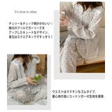 ルームウェア レディース 上下セット | teddyshop | 詳細画像11 