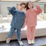 パジャマ キッズ もこもこ | Kids Teddy | 詳細画像11 
