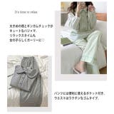 ルームウェア レディース 韓国ファッション | teddyshop | 詳細画像25 