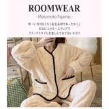 ルームウェア セットアップ パジャマ | teddyshop | 詳細画像26