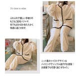 ルームウェア セットアップ パジャマ | teddyshop | 詳細画像27