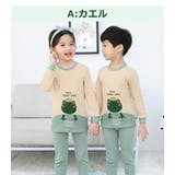 ルームウェア キッズ 可愛い | Kids Teddy | 詳細画像9