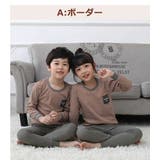 ルームウェア キッズ 可愛い | Kids Teddy | 詳細画像5