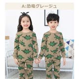 ルームウェア キッズ 可愛い | Kids Teddy | 詳細画像7