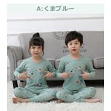 ルームウェア キッズ 可愛い | Kids Teddy | 詳細画像8