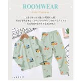 ルームウェア キッズ 可愛い | Kids Teddy | 詳細画像11