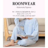 ルームウェア もこもこ 長袖 | teddyshop | 詳細画像20