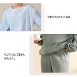 ルームウェア もこもこ 長袖 | teddyshop | 詳細画像22