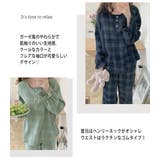 レディース 長袖 ルームウェア | teddyshop | 詳細画像14 