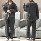 ルームウェア レディース 長袖 | teddyshop | 詳細画像9