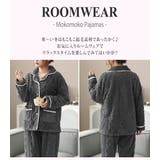 ルームウェア レディース 長袖 | teddyshop | 詳細画像12
