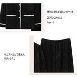 ルームウェア レディース 長袖 | teddyshop | 詳細画像15